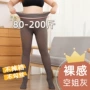 一体加厚加大外穿裤袜