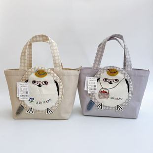�ձ�Kusuguru��Ʒ�̽�С�u����������а�������ˇͨ�ڰ�503