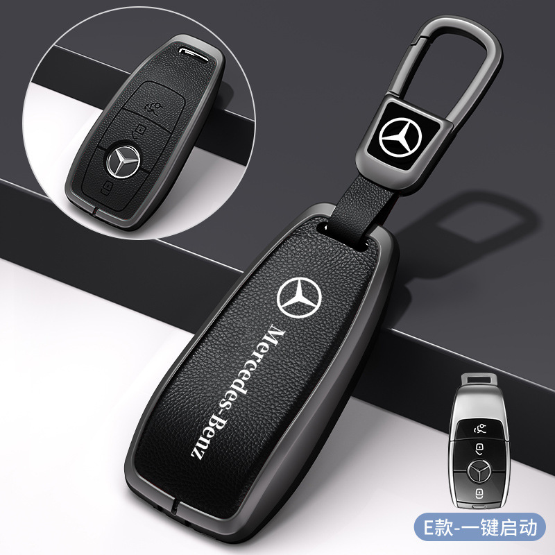 メルセデスベンツマイバッハSクラスキーカバーS320LS350LS450S500Ls560ハイエンド保護シェルバックルバッグに適しています。|undefined