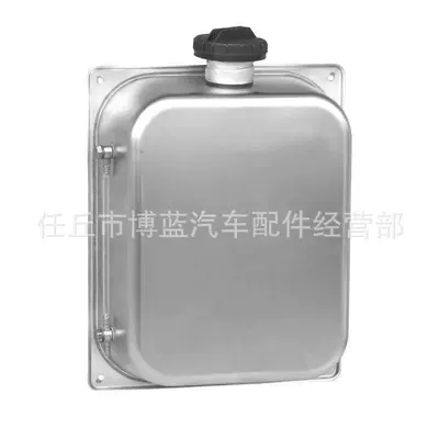 Fuel tank, Parking Heater Diesel Heating - 7l-stainless-steel-square-fuel-tank