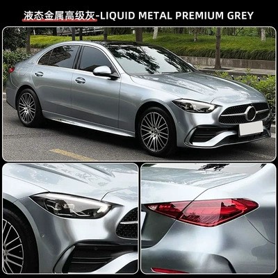 Car paint protective film Gray Tpu Color Ppf