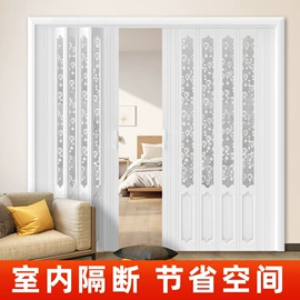 折叠门;滑轨;门窗滑轮