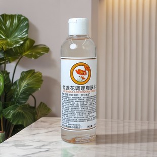 ���l���� ��K���{��ˬ�wˮ248ml�����l؛�ɲ����