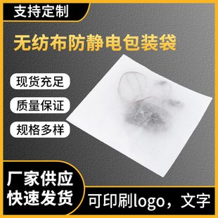 ���o늟o����ƽ�ڴ���ë�·��b���ҕƽ��������aƷ���m���b��