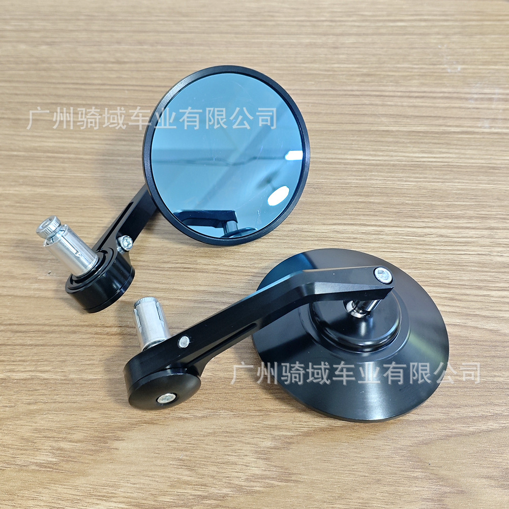 Enlarged Cnc All-Aluminum Handlebar Mirror, Electric Vehicle Rearview Mirror Modification Parts, Reflector Modification, Motorcycle Mirror
