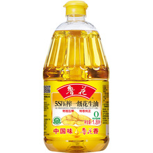 �ٷ�ֱ�I����5S���퉺եһ��������1.8L���������ͼ峴ըʳ�üZ��