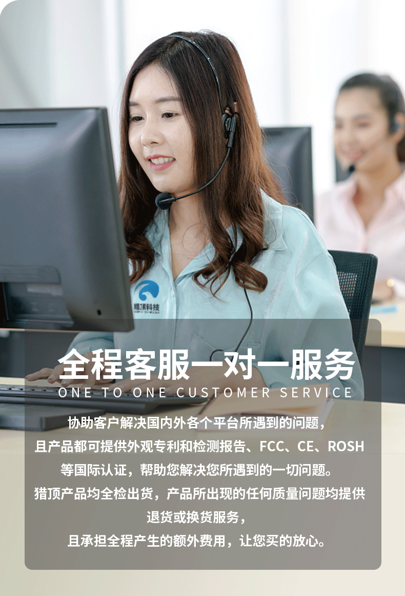 蓝信详情页（库存）_03