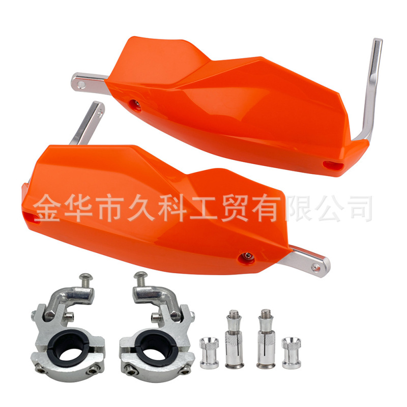 22mm 28mmハンドルオフロードバイク改造転倒防止弓保護弓防風保護カバー|undefined