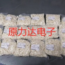 TE����ԭװ�ֻ�172166-1