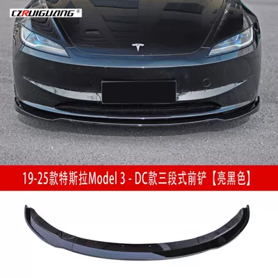 23 Tesla MODEL3 Rejuvenation New: Big Surrounded - 19-25-tesla-model3-dc-three-stage-front-shovel-glossy-black