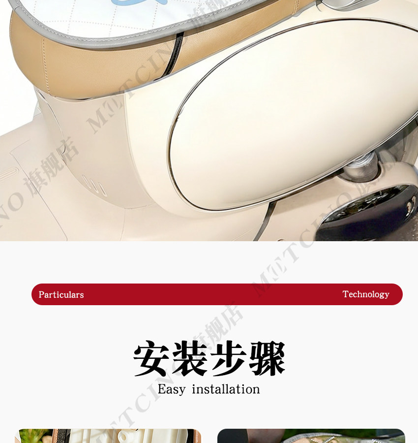 Electric Vehicle Seat Cushion, Electric Bike Seat Cover, Sun Protection, Heat Insulation, Waterproof, Thickened, Wear-Resistant, Universal for All Seasons, Large Seat Cover
