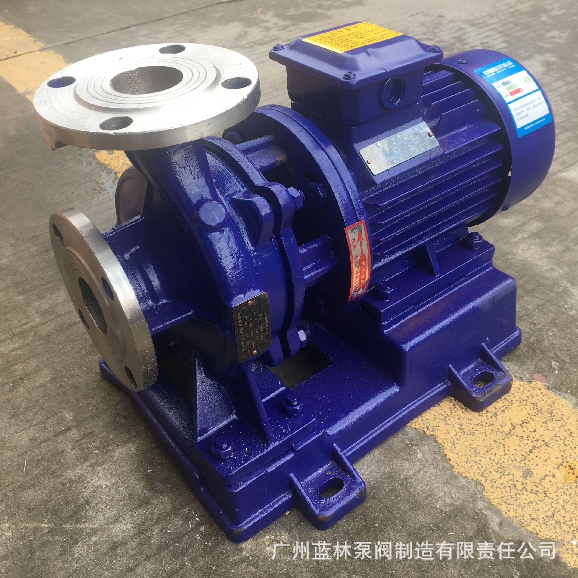 不锈钢管道离心泵 IHW65-125卧式不锈钢管道泵 防腐防爆管道泵