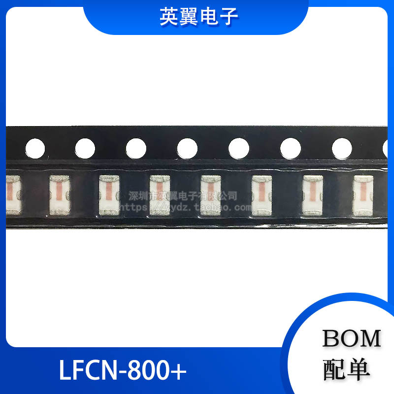 贴片 LFCN-800+ 信号调节 1206 0Hz-800MHz 50Ω 陶瓷滤波 全新