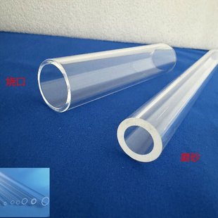 Transparent Quartz Glass Tube, High Temperature Resistant, Thick-Walled Tube Furnace Quartz Tube, Light Wave Heating Tube, Corrosion Resistant, High Purity