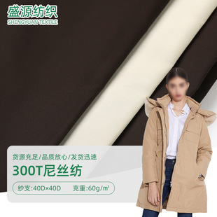 300T��z�����������޷���q�����L�_�h������b�����|���ٸ�