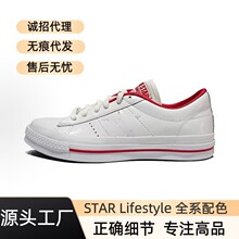 ����Ь��ONE STAR Lifestyle������Դͬ����Ƥ��Ь�͎�һ�ǰ�Ь
