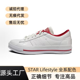 ����Ь��ONE STAR Lifestyle������Դͬ����Ƥ��Ь�͎�һ�ǰ�Ь