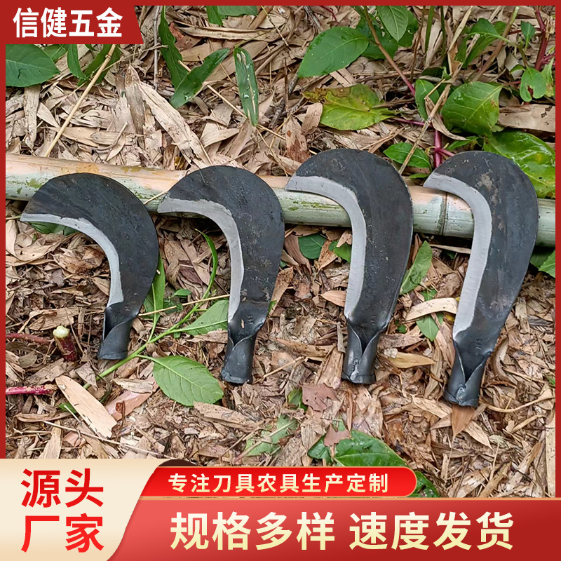 手工锻打户外柴刀砍竹子砍树刀草刀镰刀圆角四六刀工具三七刀砍伐