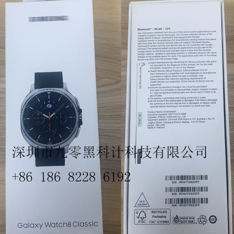 2025 New Galaxy Watch8 Classic Square Round Smart Sports Watch 1:1 Boot Logo