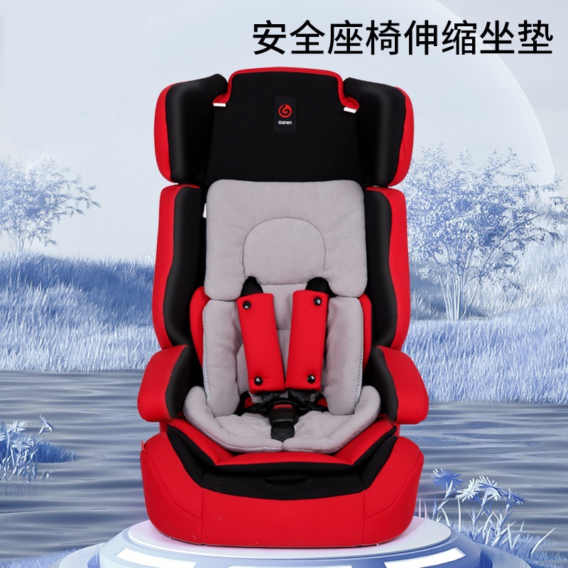 Children's Safety Seat Inner Cushion, Replacement Cushion, Basket Stroller, Universal Waist and Head Protection Fixed Cushion for All Seasons