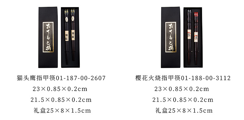 32-33  [800x393].jpg