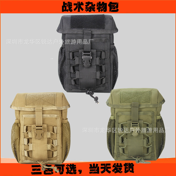 Bolsa de almacenamiento de artículos diversos tácticos bolsa de accesorios molle bolsa de cintura de almacenamiento de deportes al aire libre bolsa de motocicleta