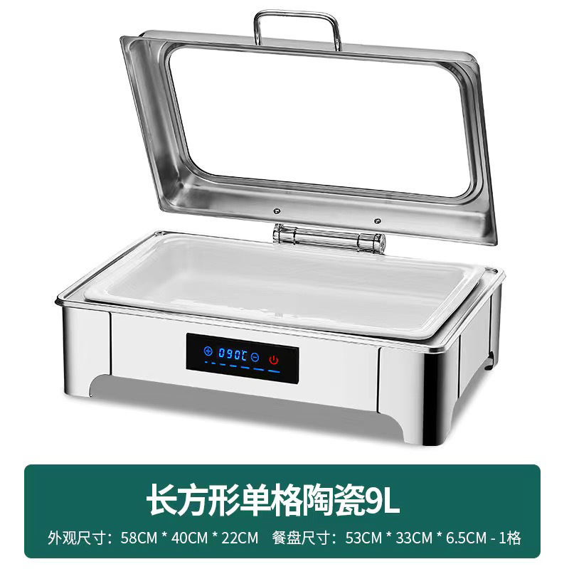 Estufas de aislamiento de cubierta de acero inoxidable estufas Buffet visibles estufas de desayuno de calefacción eléctrica estufas de aislamiento hidráulicas estufas de buffet