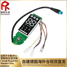 �m���С��4Pro늄ӻ���܇·��x���{����·���_�P��������@ʾ��