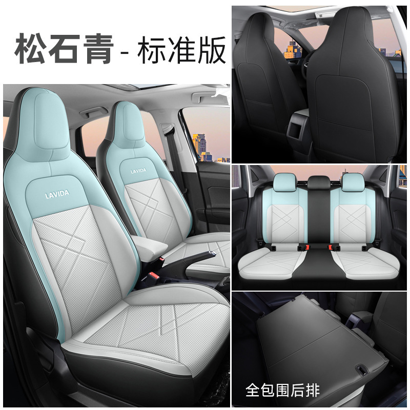 CLY-[청록색] 스탠다드 에디션