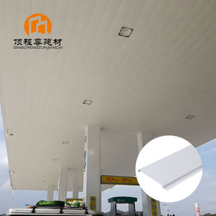 �X�l�� Aluminum strip ceiling suspended ceiling �羳���̶���
