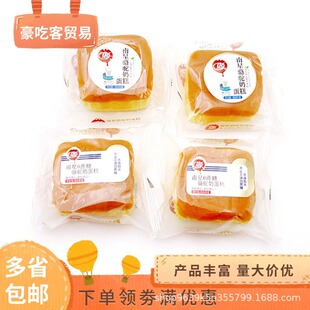 �������̵�������������c1��4����ʳ���l