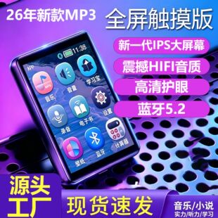 �¿�W����mp3�������o���{��mp4�S�� �|����mp3��С�f