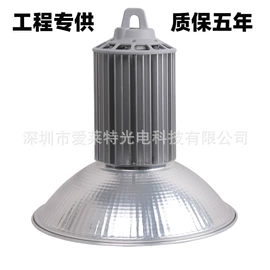 LED日光灯;工矿灯;路灯