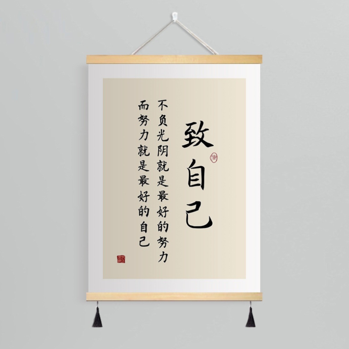商品图