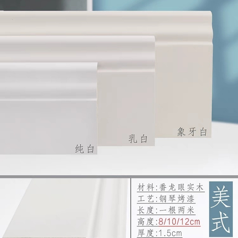 10cm 아메리칸 스타일 비고 색상 재고 있음