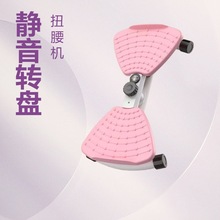 �¿��o��Ť���P˦֬Ť���C��Ħ�\�������C��ȼ֬�������D�CŤ���C