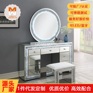 New Glass Dressing Table with Led Lights and Crushed Diamonds, Modern Cross-Border Hot-Selling Product, Wholesale from Manufacturer, Direct Sales from Manufacturer