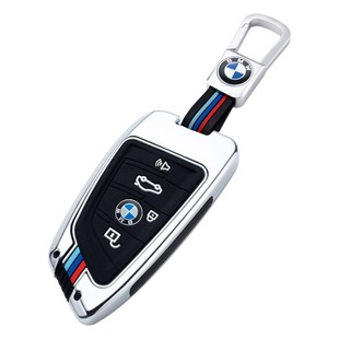 BMW 5 серии чехол для ключей 3 серии автомобиль X3/X5/x1/530 три серии лезвие 5 серии i3 посвященный 1 серии 7 серии X2 пряжка