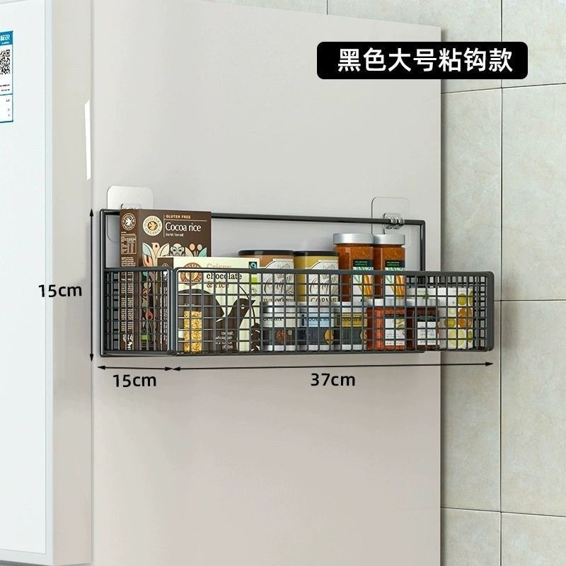 冷蔵庫棚側収納外側壁掛けキッチン冷蔵庫横フック収納棚整理神器|undefined