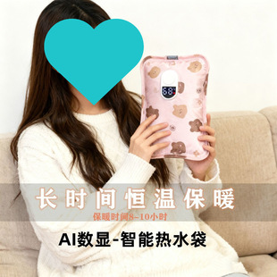 ��ˮ�����ʽ���עˮ���˷����ů��ͨ��������ůˮ���ɐ�ů��