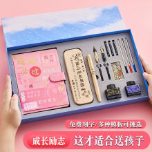 ���I���YƷ��Ů�������նY��12�q13С��������14�q10С�W�����꼉