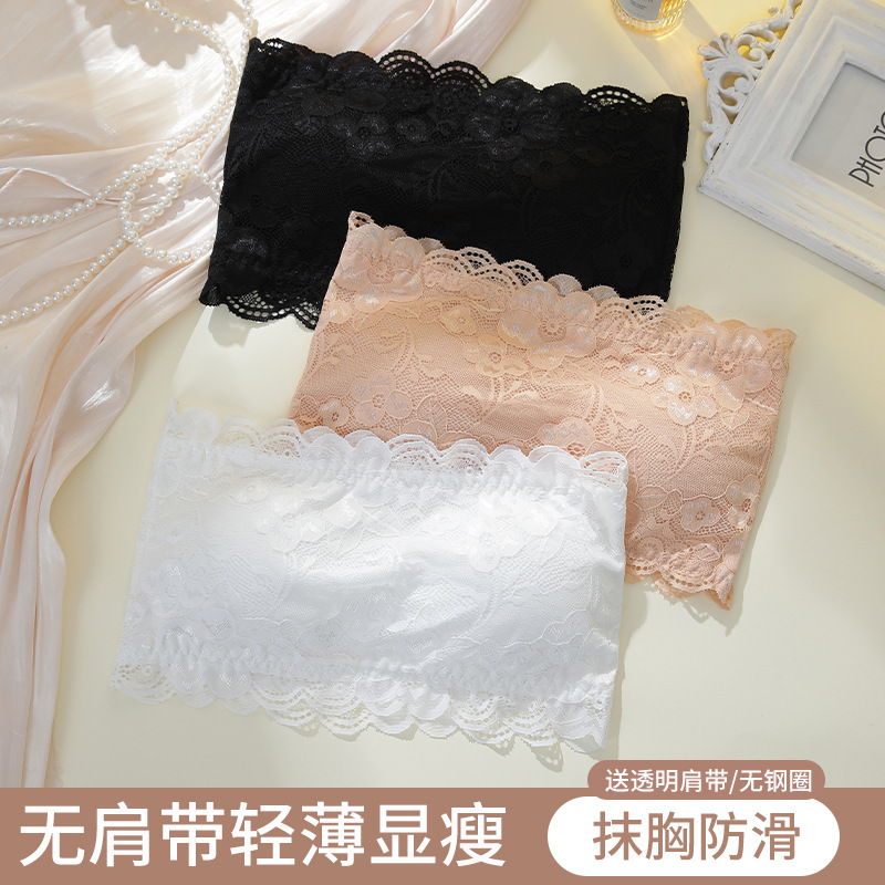Sexy Lace Bra with Strapless Beautiful Back for Women, Anti-Exposure Bottoming Tube Top Bra for Women with Non-Slip Breast Pads