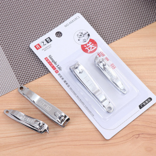 A6818c1 Nail Clipper Set Jinda Well Dream Stainless Steel Large and Small Nail Clipper Home Set Wholesale