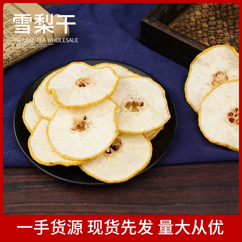 Оптовая Продажа с фабрики Новый Сидней сушеные Сидней ломтики мгновенного снег груша сушеные ломтики оптом пузырь фруктовый чай