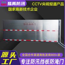 �_��ʽ���P䓷����T ƽ�_ʽ������� ��Ѵ���÷�ˮ�T�S�Ҷ������l