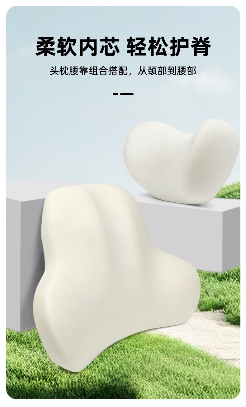 Memory Foam Car Headrest and Lumbar Support Set, Neck Pillow, Car Lumbar Support Cushion, Long-Distance Driving Lumbar Cushion Wholesale