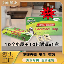 �S�����lӢ�İ���������Q�羳�����벶׽��������������F؛