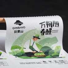 ���羳��PVC�����z�N�����Ƃ���logo�N���̘˺�ӆ�ƴ���п�����