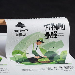���羳��PVC�����z�N�����Ƃ���logo�N���̘˺�ӆ�ƴ���п�����