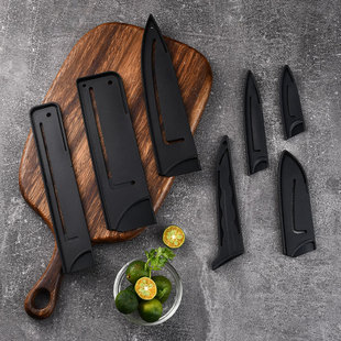 Ruitai knife sheath knife protective cover outdoor portable plastic knife cover kitchen knife chef knife fruit knife fruit knife Universal
